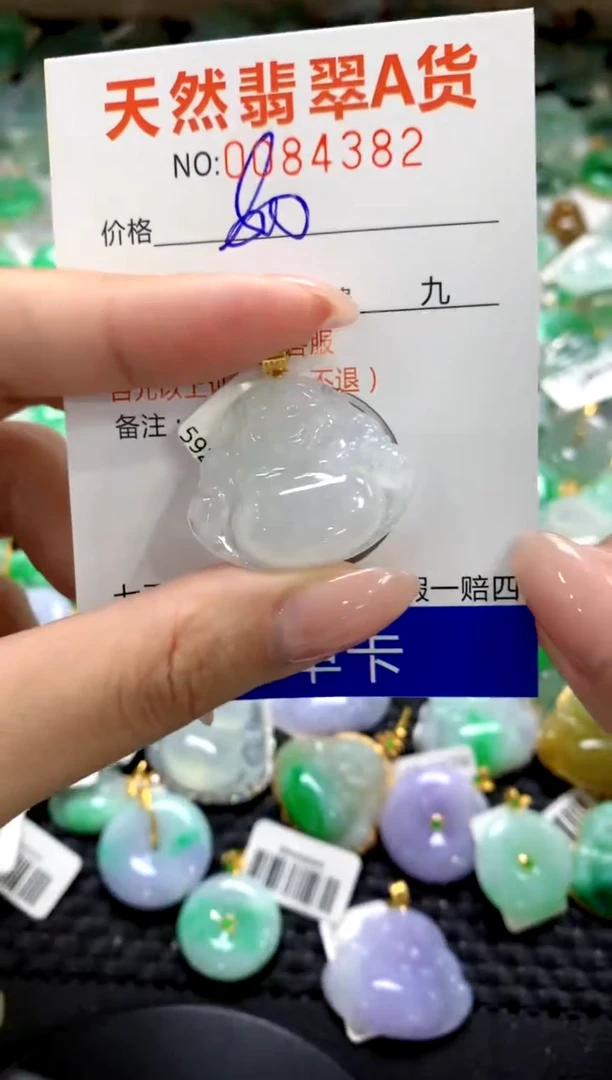 翡翠18K金镶嵌颈饰1111111111111111