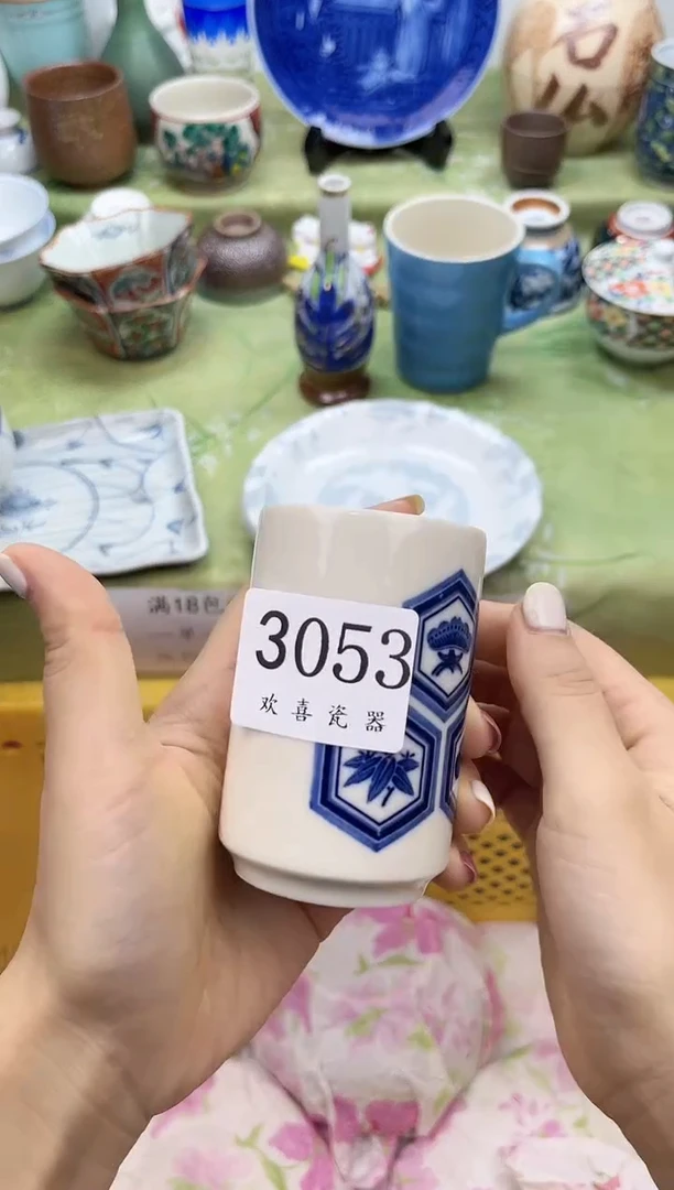 瓷片很*           3053