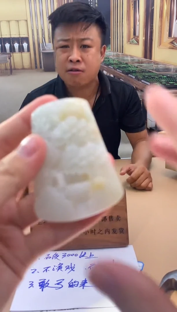 未镶嵌定制翡翠翡翠挂件 多样性发一件