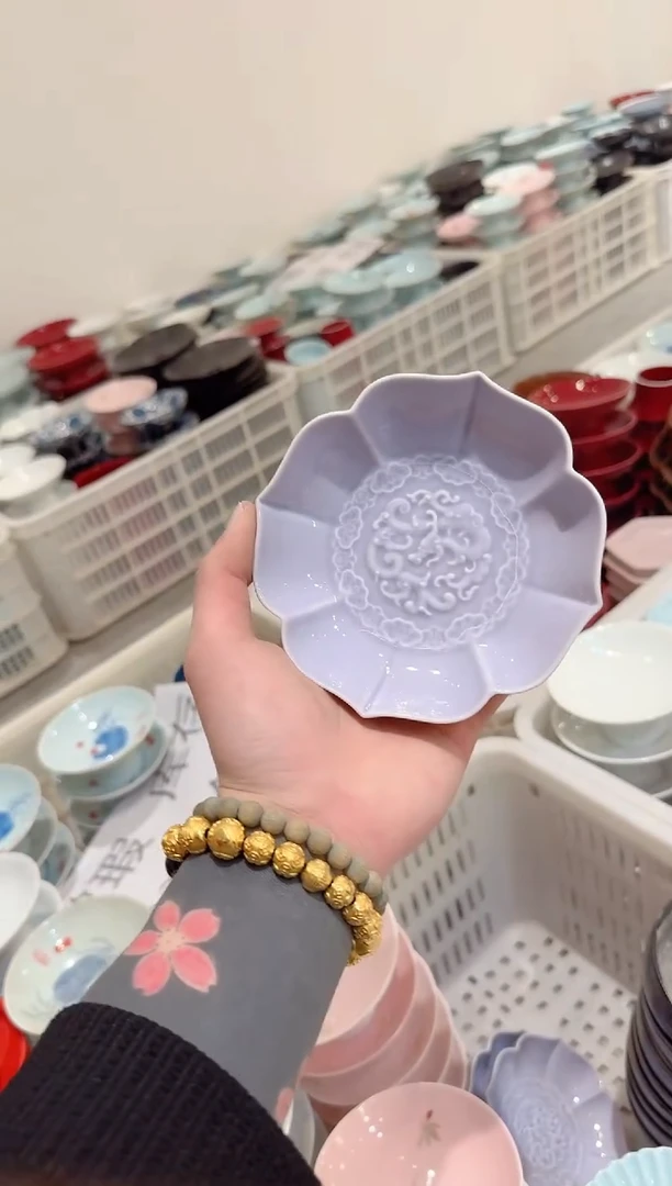 【闪购商品】微瑕商品 介意勿拍