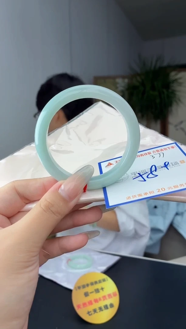 未镶嵌手镯翡翠111111111111