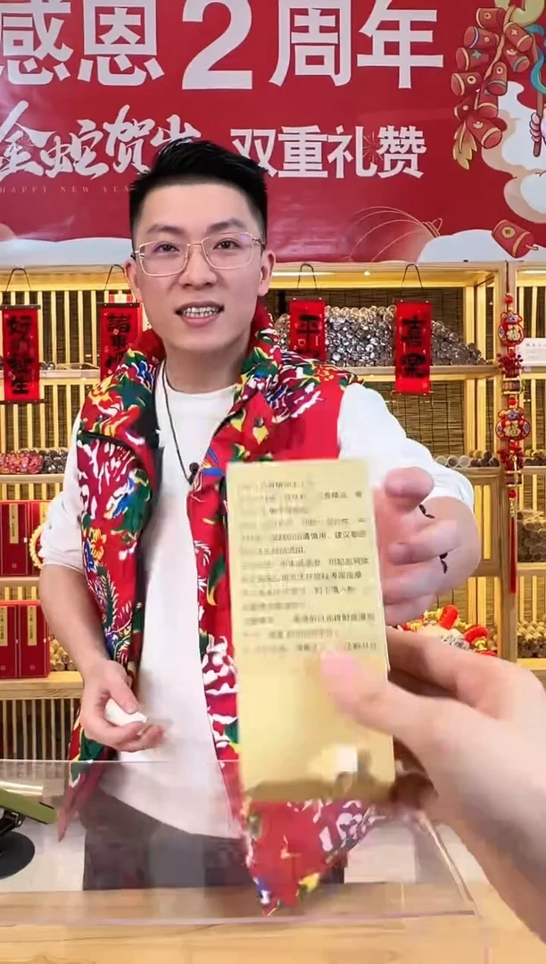 【闪购商品】冷制手工沉香皂1个