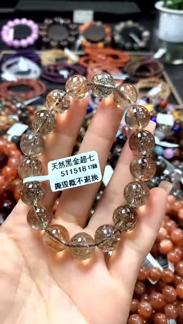 手串未镶嵌水晶12********