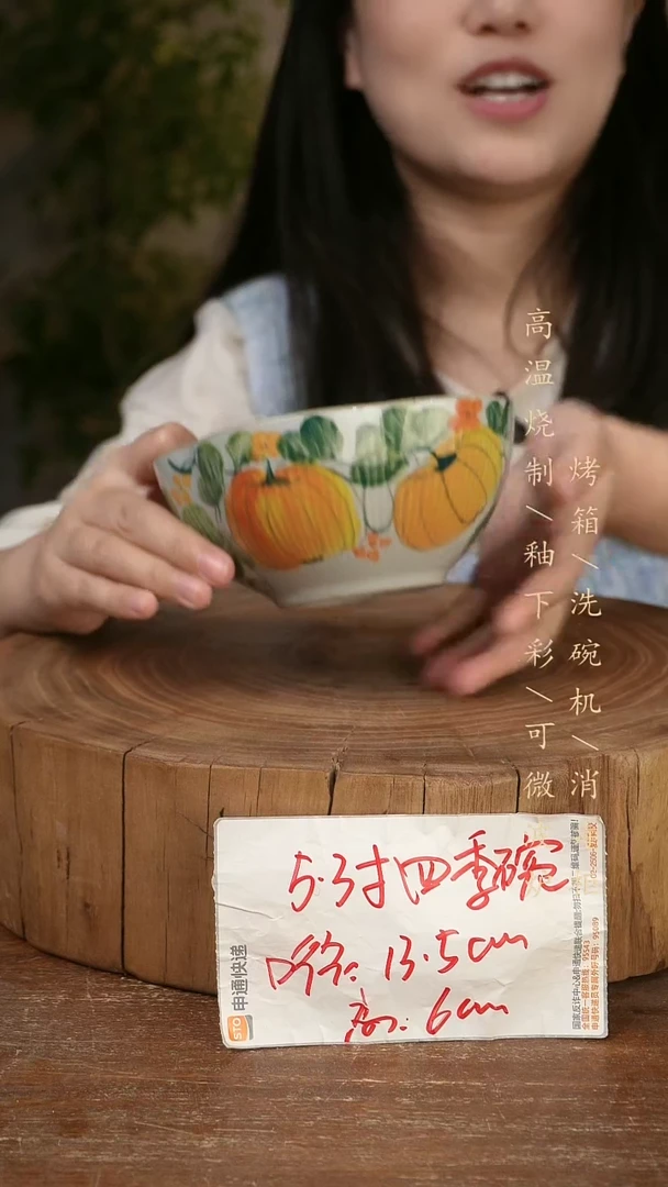 碗瓷景德镇手工手绘高温瓷釉下彩