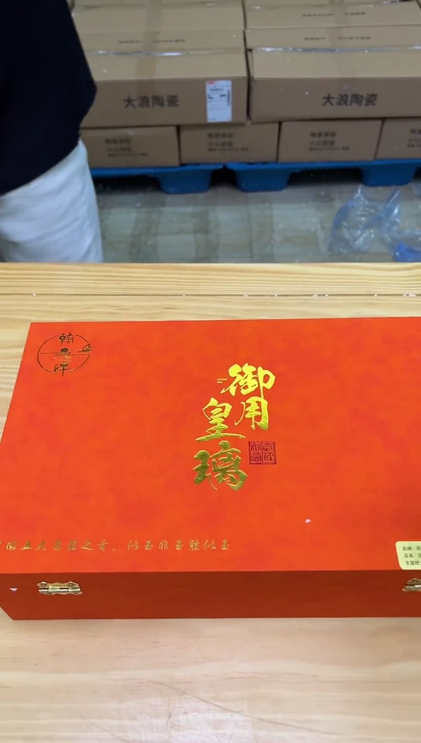 其他@@@@@@@@@@@@@@