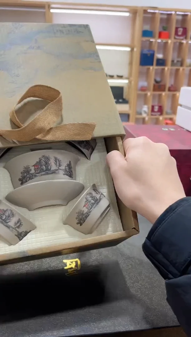 【闪购商品】展宏茶具展宏茶具@A-
