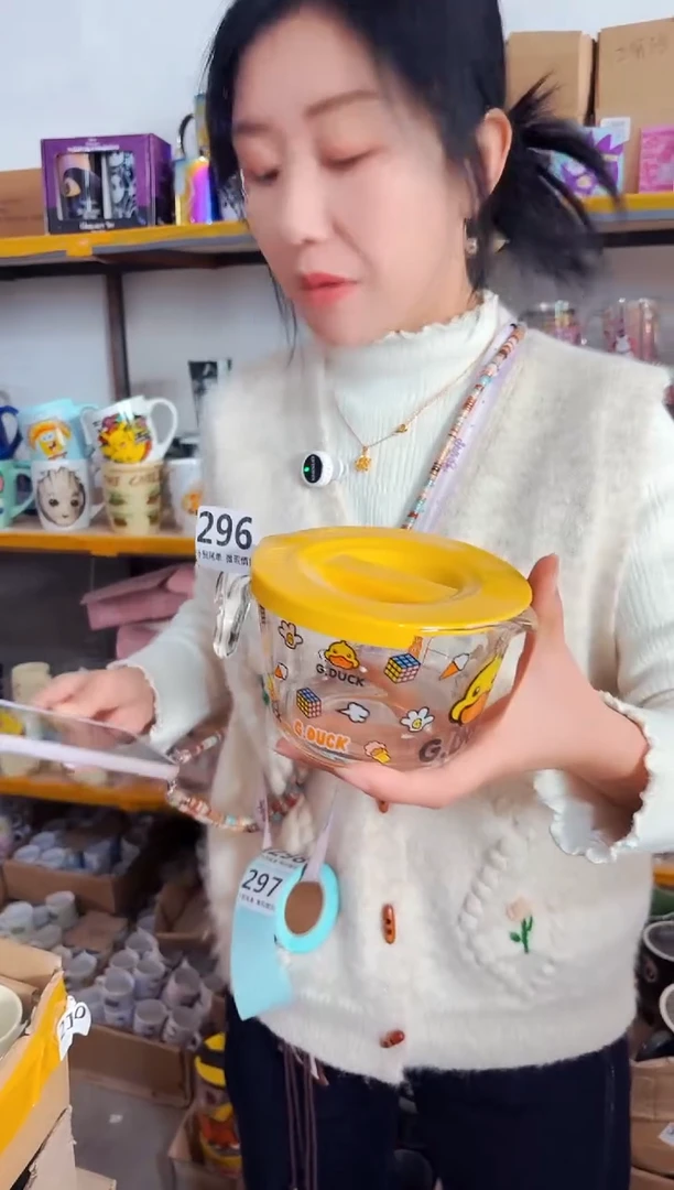 高温炻瓷296【尾单微瑕慎拍】1只装