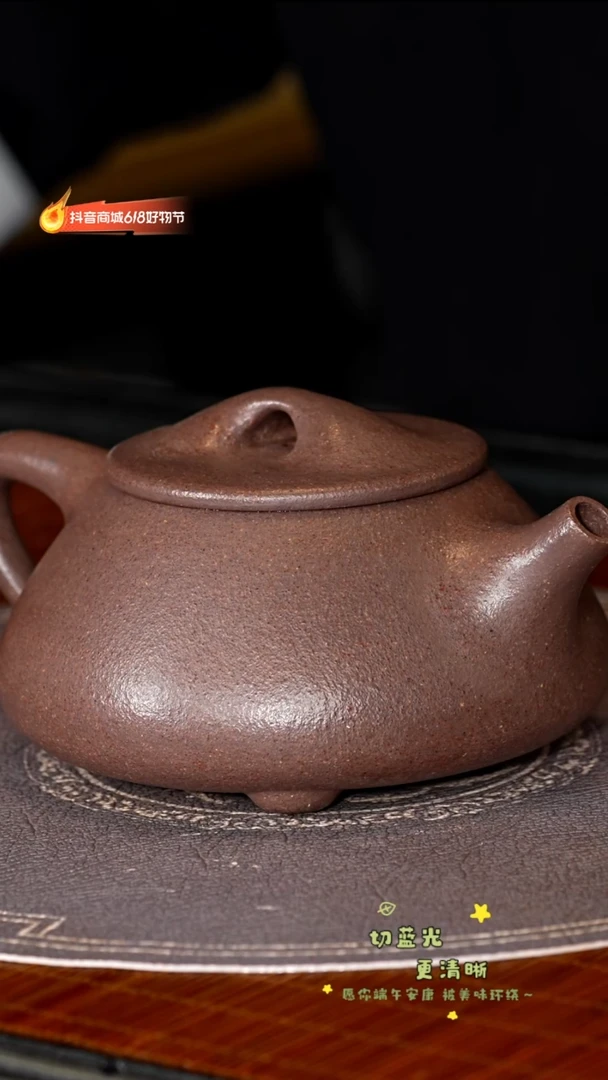 茶壶紫砂顽壶紫砂精选紫砂壶8