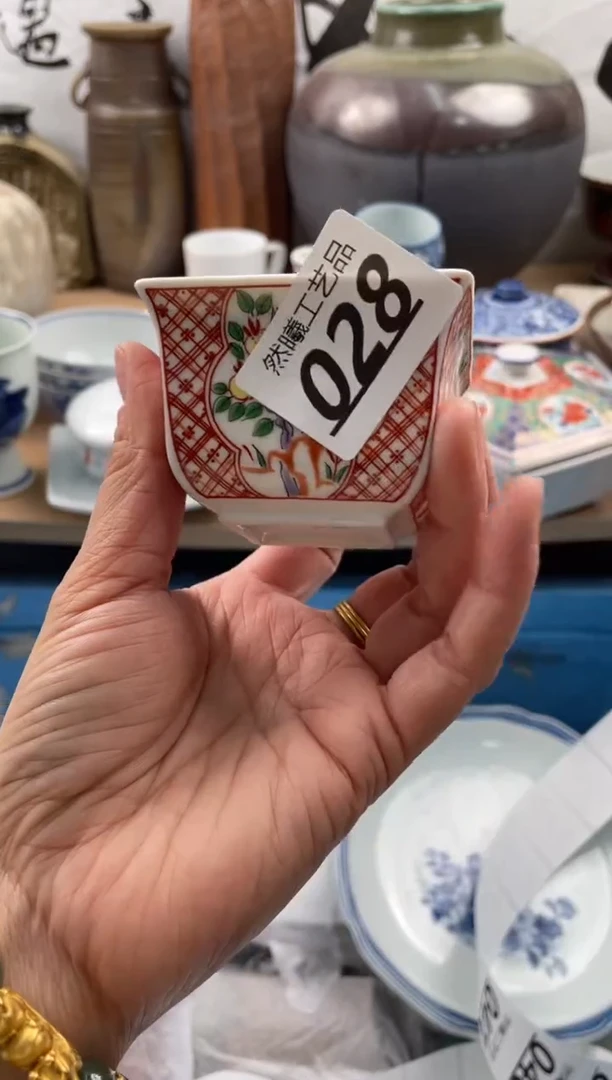 【闪购商品】瓷片028