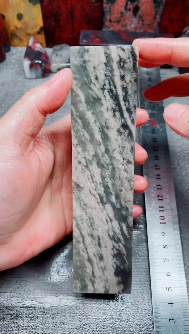 桂林鸡血玉素章--36