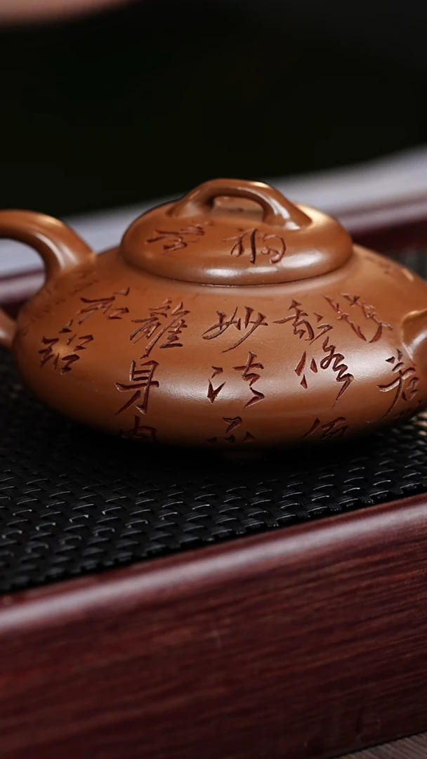宜兴原矿紫砂作品