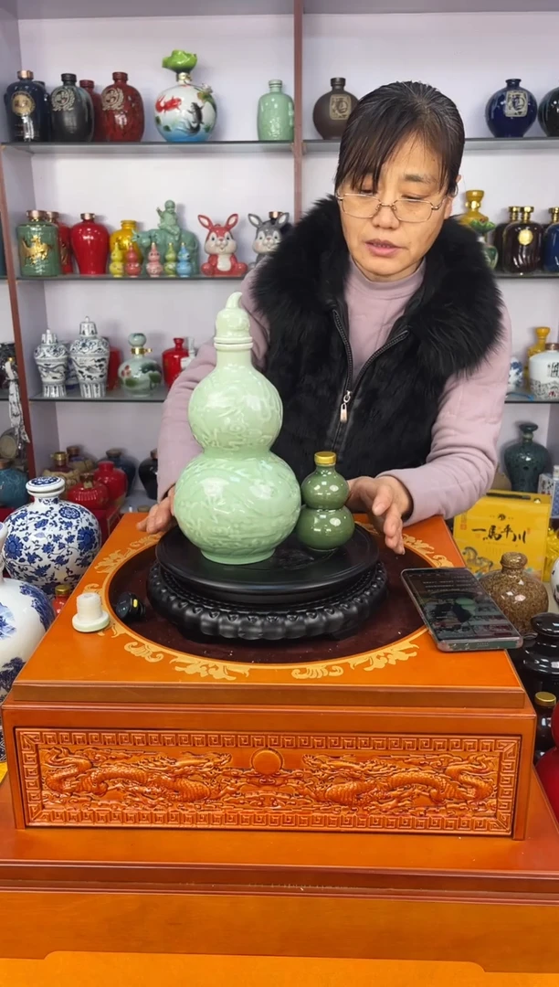 瓶瓷2  斤装豆青葫芦带个小葫芦  陶瓷空酒坛