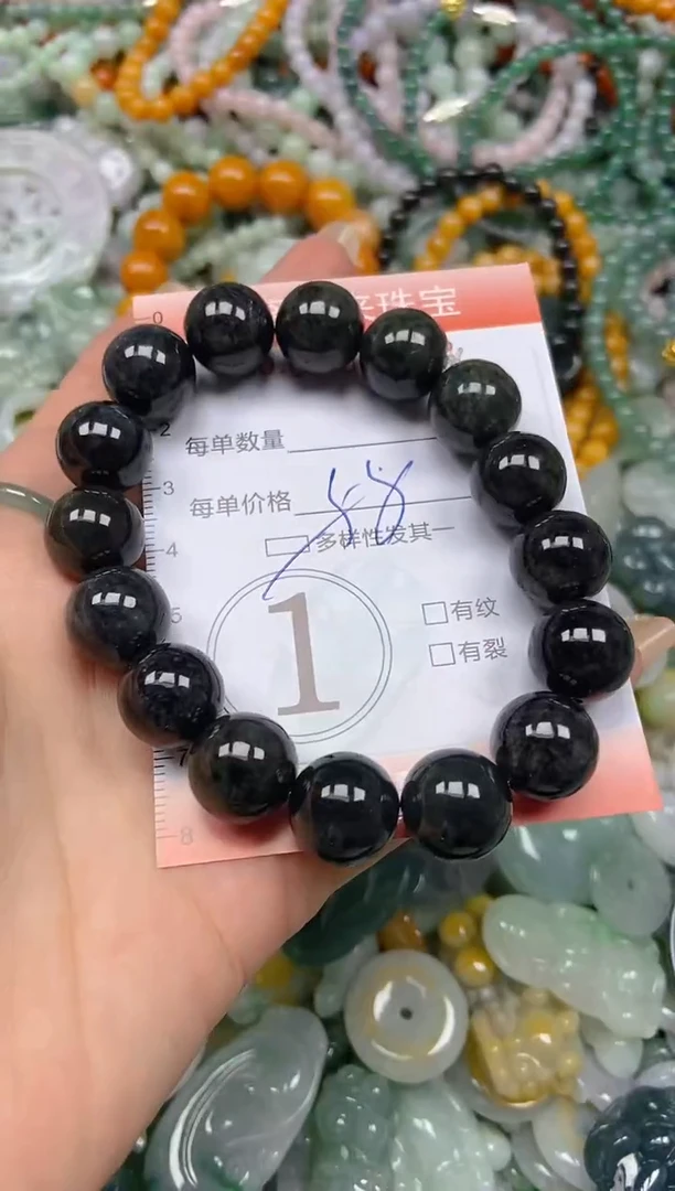 翡翠挂件未镶嵌闪购0208332多样性发其一