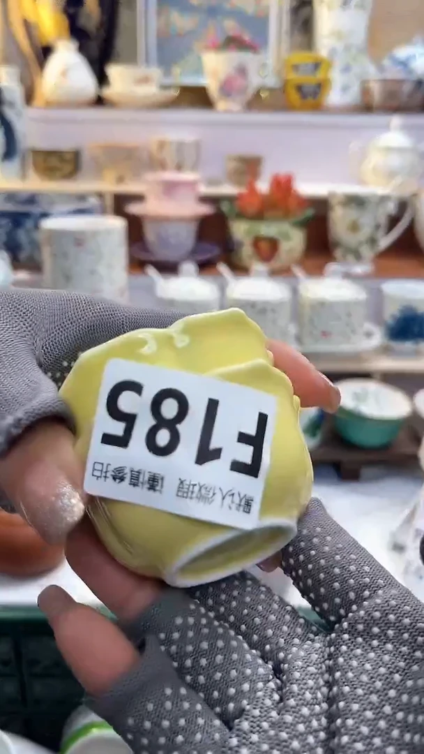 【闪购商品】瓷片闪购闪购闪购闪购