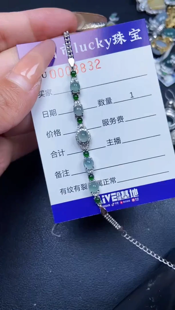 【闪购商品】翡翠颈饰银S925镶嵌8832
