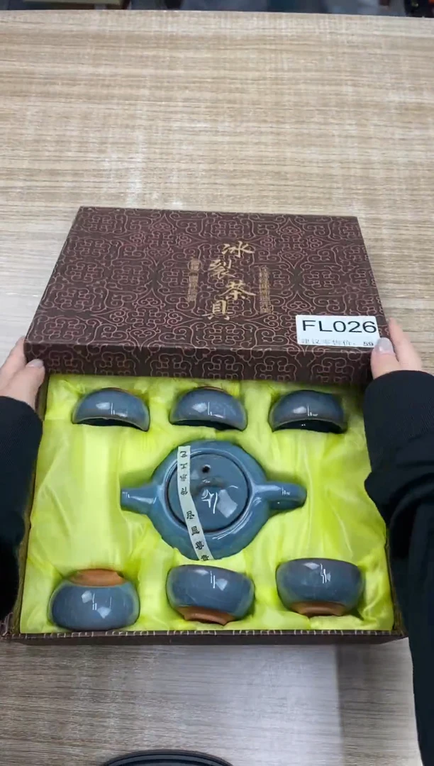 【福利】【茶具】@@@026