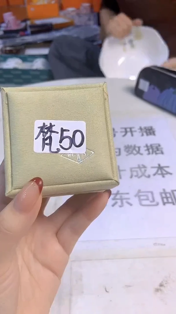 杯鸿辉家品牌瓷器，京东包邮！