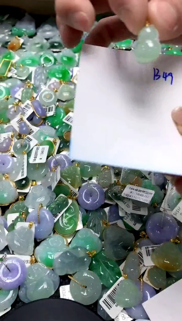 【闪购商品】翡翠颈饰18K金镶嵌111111111111111111