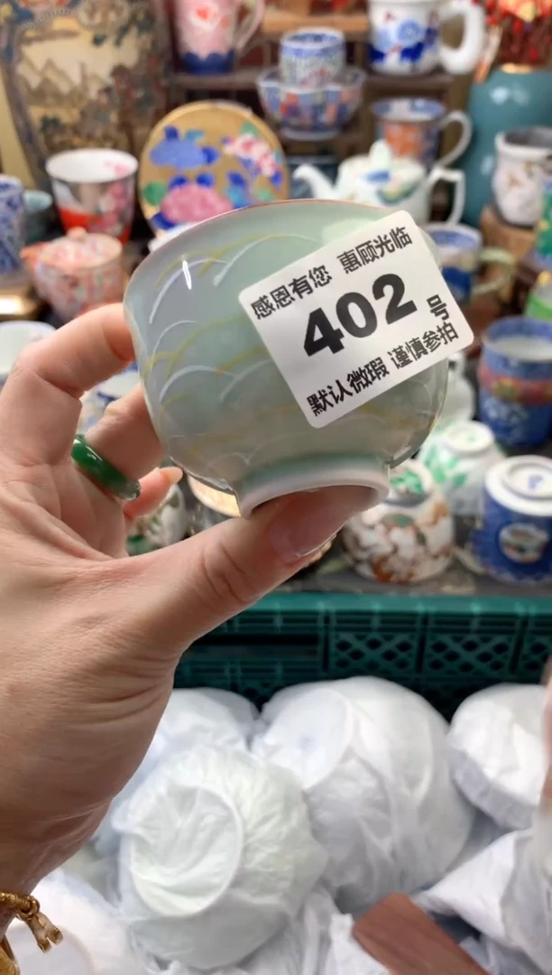 瓷片晓*姐402号九姑娘工艺品瓷器