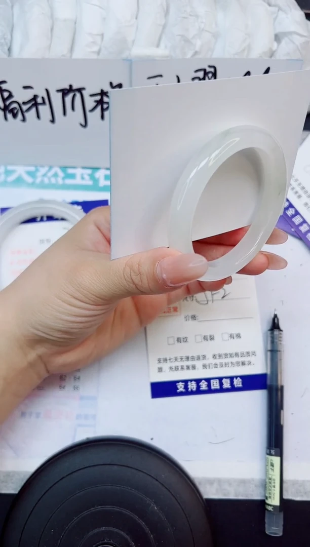 石英质玉手镯未镶嵌A311-51/52