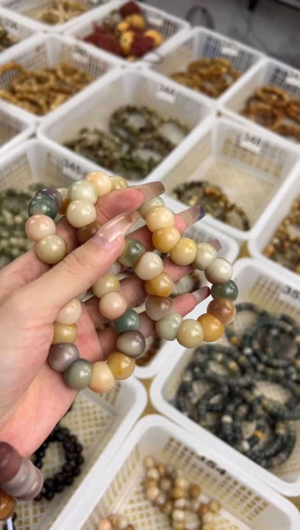 手串菩提根/象牙果卡14马卡龙多宝飘花大肠354