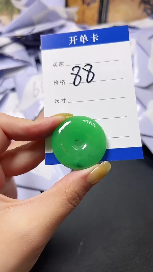 翡翠未镶嵌颈饰  所见即所得 一物一拍