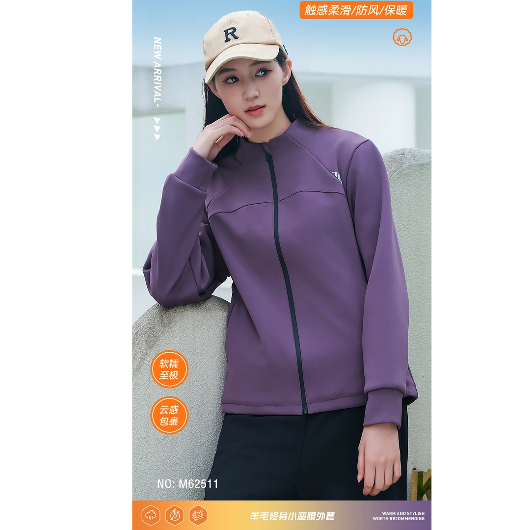 羊毛修身小蛮腰外套sm