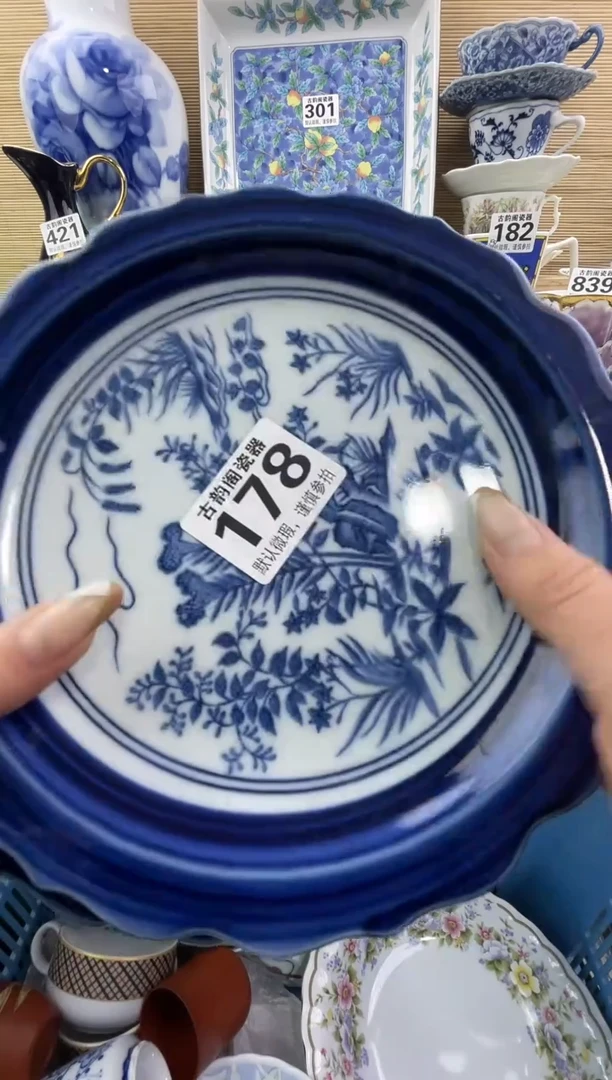 阿*摆件瓷器瓷器瓷器