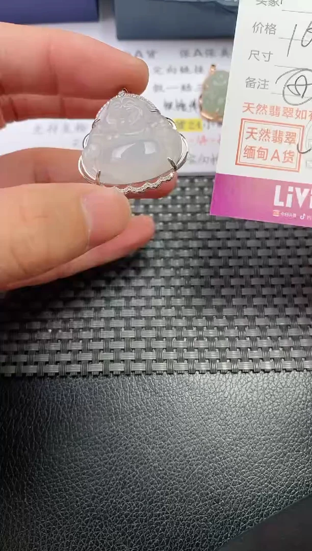 翡翠银S925镶嵌颈饰·