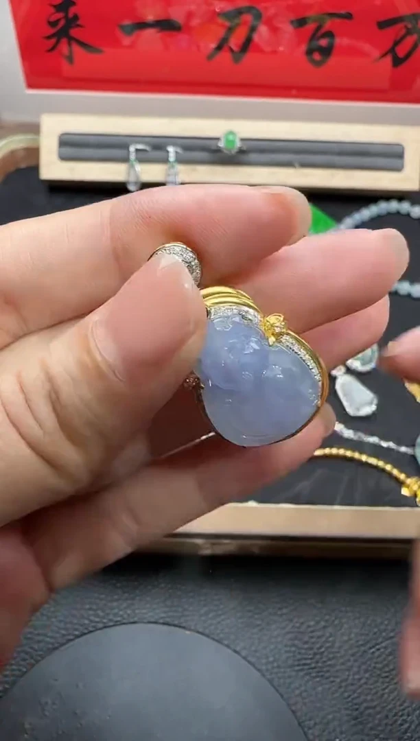 吊坠(不含链)18K金镶嵌翡翠勿拍