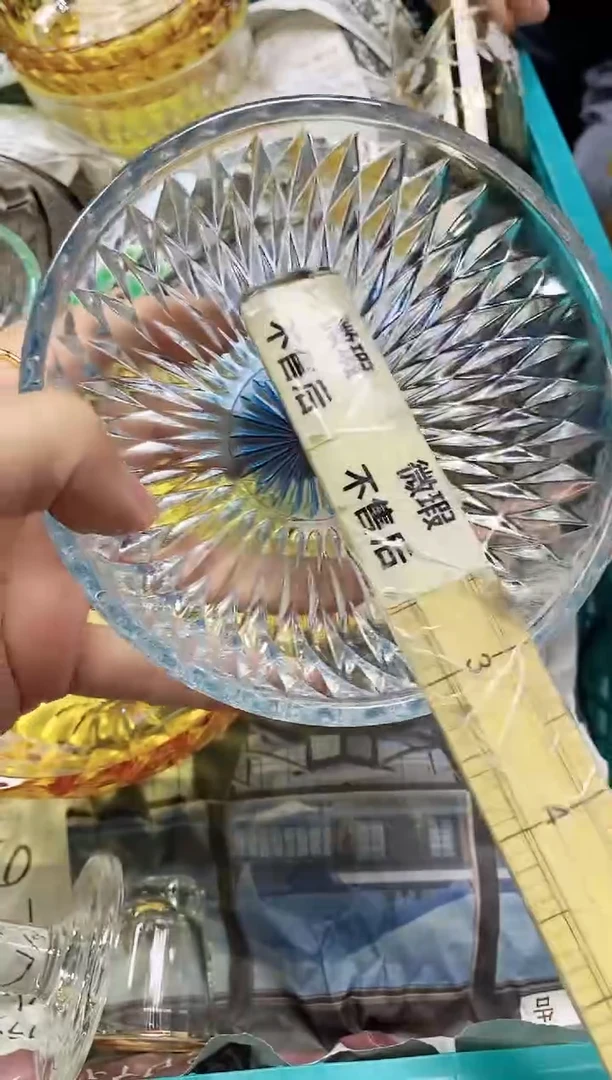 /354精美瓷器感谢选购