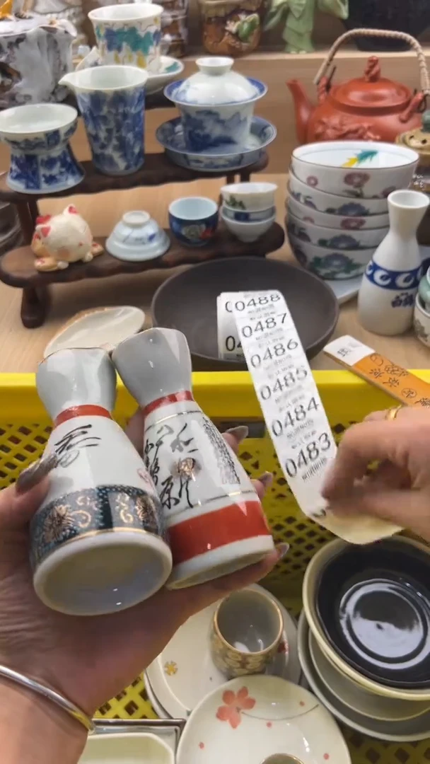 482默认微瑕，满20元包邮