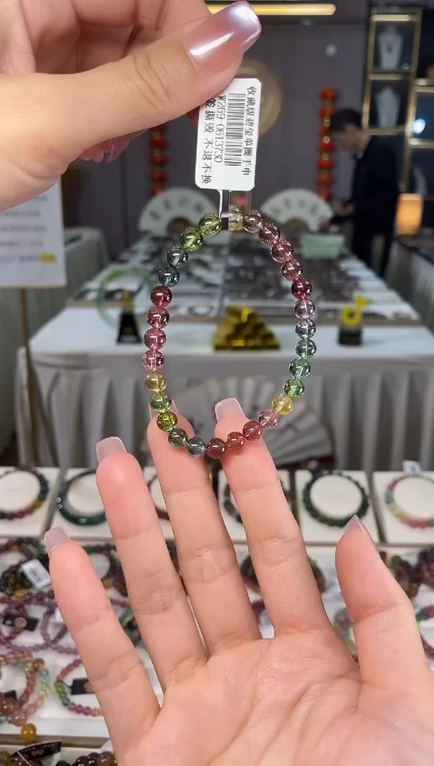 未镶嵌老矿碧玺色标单圈手串6mm+碧玺多样性发一条hon