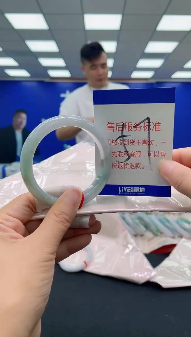 未镶嵌手镯翡翠AAAAAAAAA