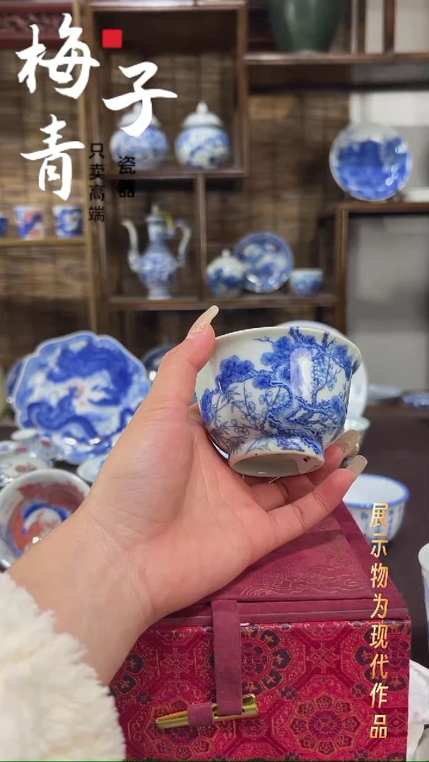 杯子陶华哥好瓷好器严选