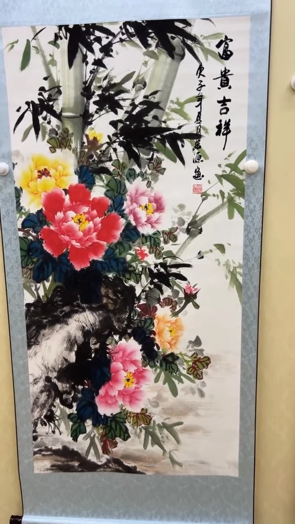 文化艺术精选馆716