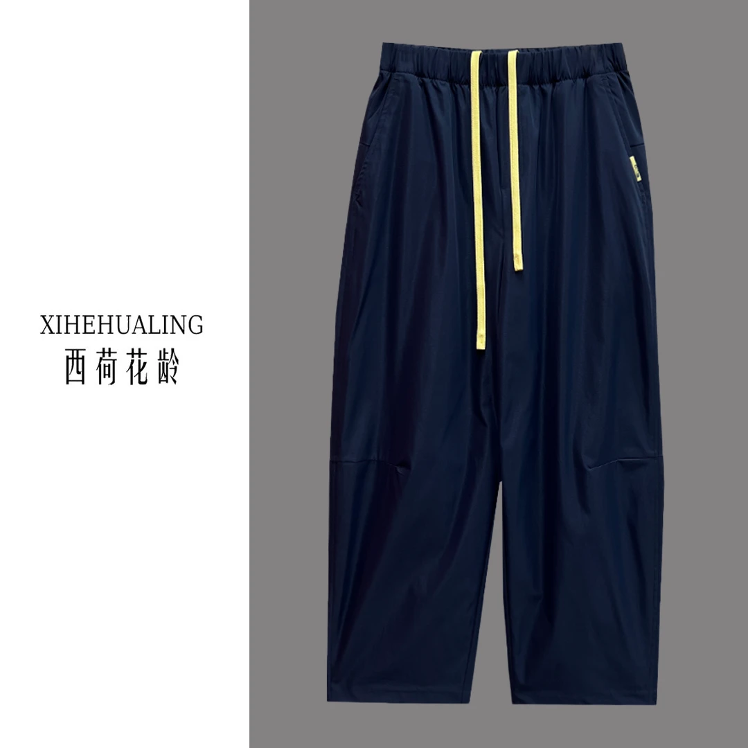 【西荷花龄高定】速干裤/夏季休闲透气腰头弹力抽绳爆款哈伦裤8856