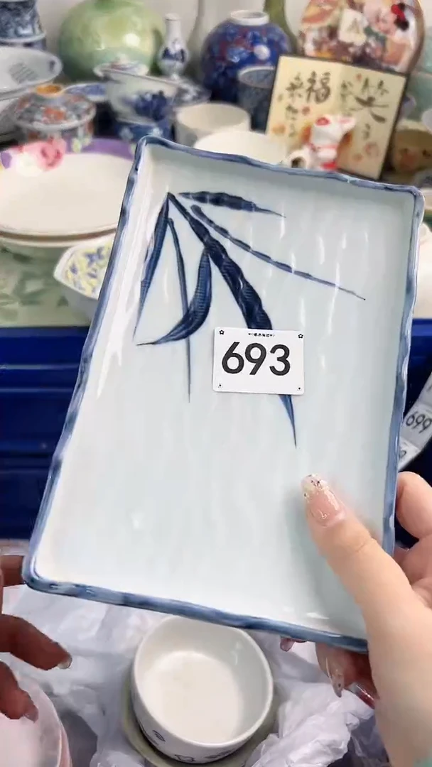 【闪购商品】瓷片693............