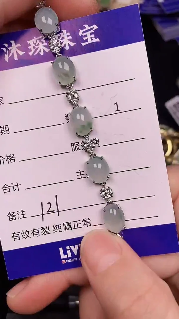 银S925镶嵌戒指翡翠1210