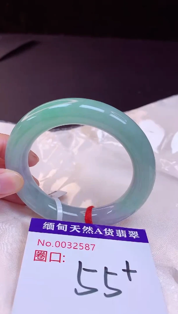 翡翠手镯未镶嵌55+