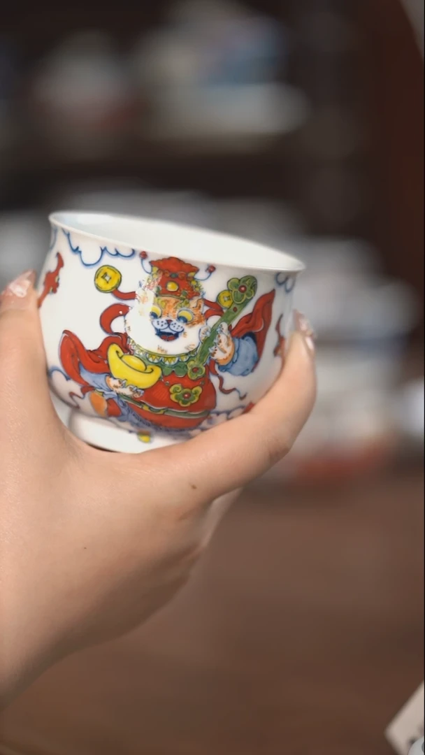 昨明 大肚杯（福利， ）