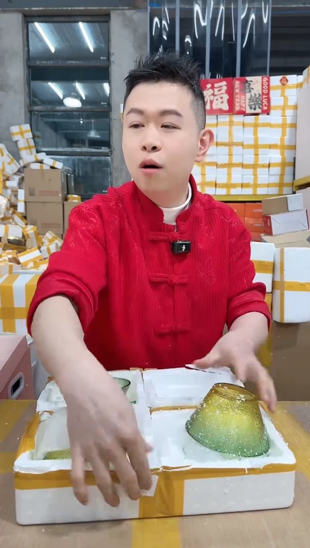 【闪购商品】NS-A25