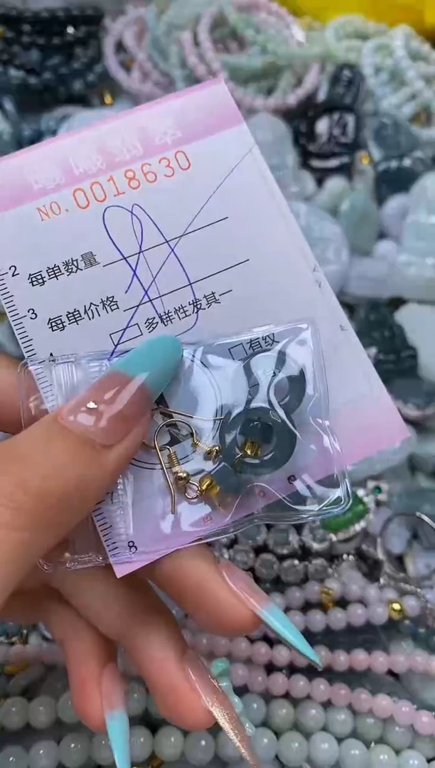 翡翠未镶嵌颈饰闪购0018630多样性发其一