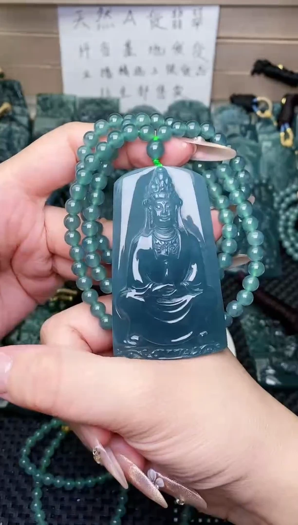 颈饰未镶嵌翡翠