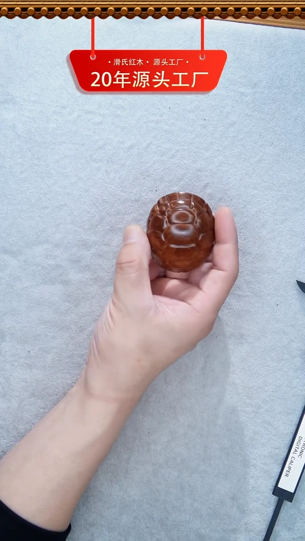 手串/手链黄花梨/降香黄檀越黄富甲天下62*50.6*25.7  6602100