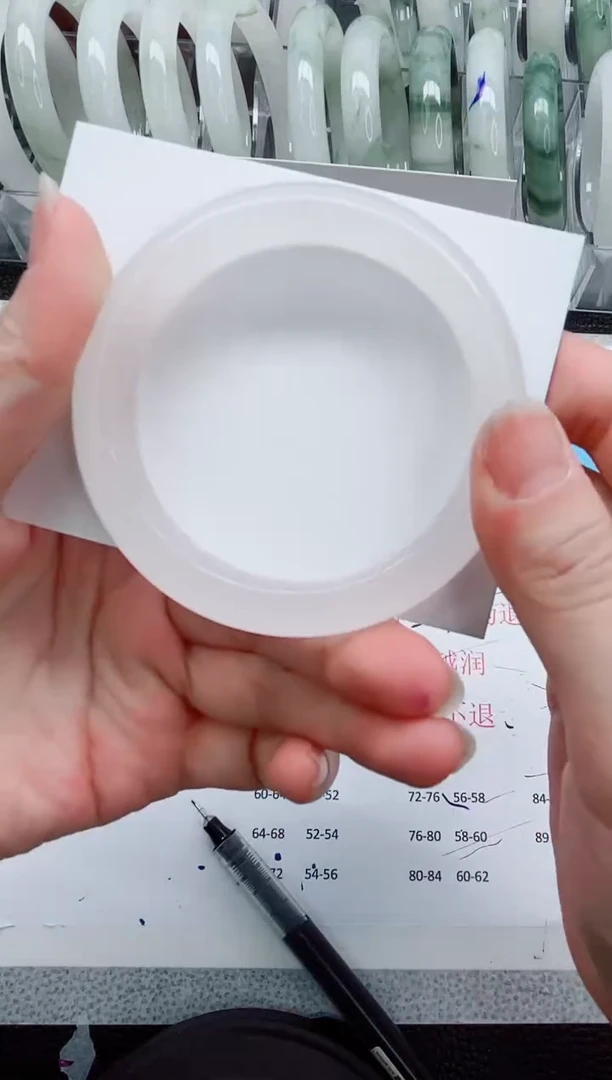 【闪购商品】石英质玉手镯未镶嵌A426-56.1