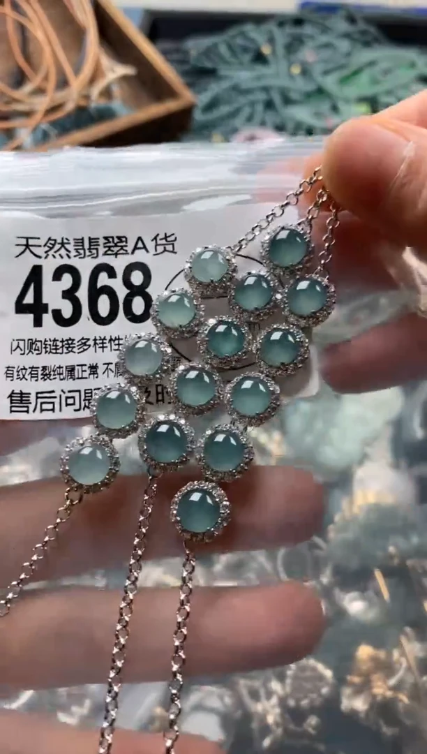 翡翠未镶嵌颈饰多样性发其一4368