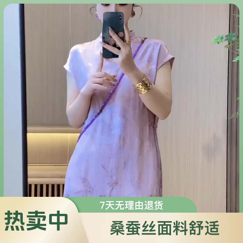 大码新中式改良国风旗袍裙连衣裙夏季盘扣宽松提花女款短袖