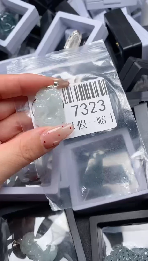 吊坠(不含链)未镶嵌翡翠7323