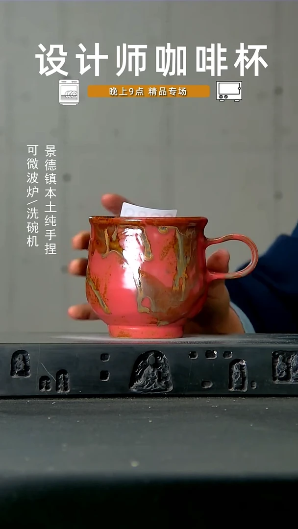 290高温手作 同款食品级